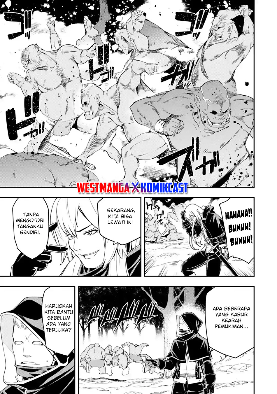 Rakudai Kenja Gakuin no Musou ~ Nidome no Tensei, S Rank Cheat Majutsushi Boukenroku chapter 20